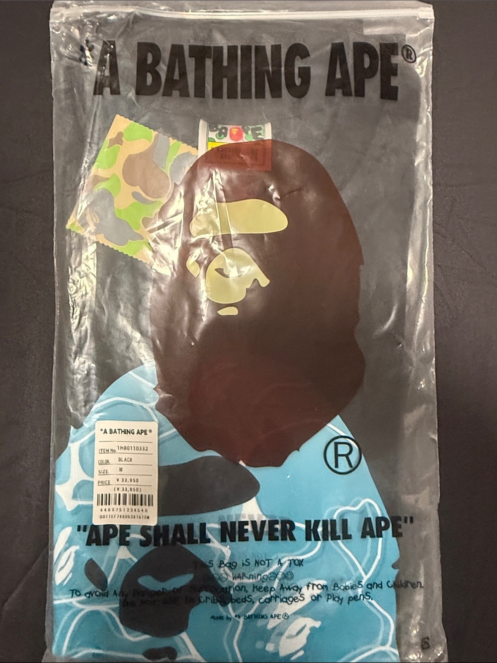 Bape Black Graphic Ape Head T-Shirt with Blue and Brown Accents